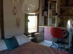 Casa Caraguat&aacute; I