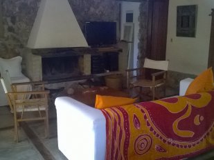 Casa Caraguat&aacute; I